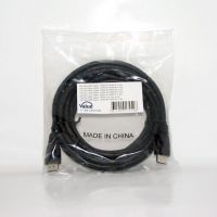 CABLE HDMI-HDMI/5M