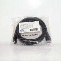 CABLE HDMI-HDMI/3M