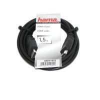 CABLE HDMI-HDMI /1.5M/ 5GB/S