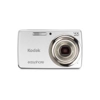 KODAK M532 SILVER