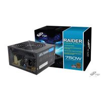 PSU FORTRON RIDER 750 BRONZE