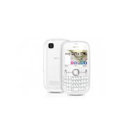 NOKIA 200 NV BG P WHITE