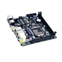 GB B75N /B75/LGA1155