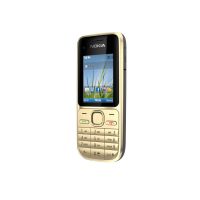 NOKIA C2-01 GLOBUL BG SILVER