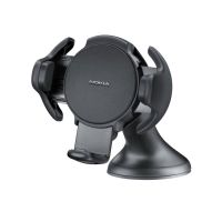 NOKIA CR-123 UNIVERSAL HOLDER
