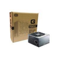 PSU CM G700W