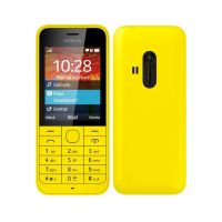 NOKIA 225 YELLOW D/SIM