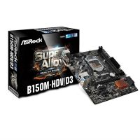 ASRock B150M HDV LGA1151