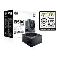 PSU CM B500 V2