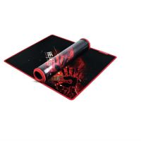 A4 B-071 BLOODY PAD 350 X 280