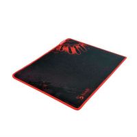A4 B-081 BLOODY PAD 350 X 280