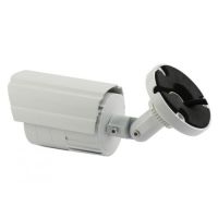 Longse AHD Outdoor Bullet Camera LIA40EAD100V