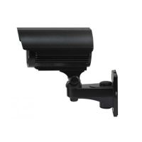 Longse Analog Outdoor Bullet Camera LIA40ESM