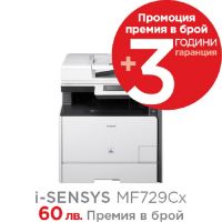CANON MF-729CX