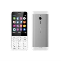 NOKIA 230 DS SILVER