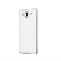 MS LUMIA 950 BACK COVER WH/SVR