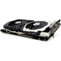 MSI GTX 1070 Quick Silver GDDR5 8GB