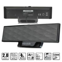 MICROLAB Speakers 2.0 B-51 black