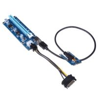 PCI-E EXTENDER PCIE1 TO PCIE16