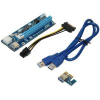 MAKKI Mining Riser PCI Express MAKKI-SR135-270