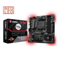 MSI B350M MORTAR AM4