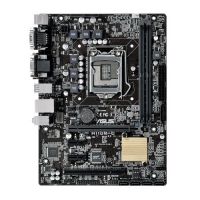 ASUS H110M-C/CSM LGA1151