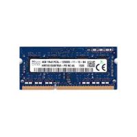 H2P65AA 8GB DDR3 1600 SODIMM