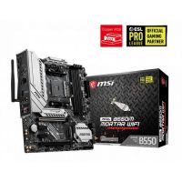 MSI MAG B550M MORTAR WIFI