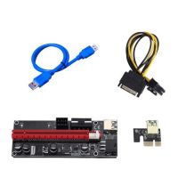 PCI-E 1X 4X 8X 16X Extender Riser Adapter Card Sata 15Pin to 6 Pin Power Cable