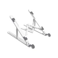 Orico Laptop Stand White PFB-A24-WH