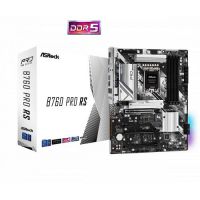 ASROCK B760 PRO RS LGA1700