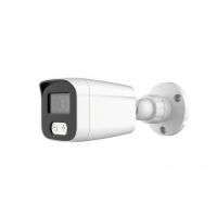 Longse IP Camera Bullet BMSDGC200 2MP PoE 3.6mm