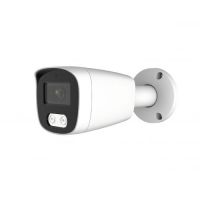 Longse IP Camera Bullet BMSCFG200 2MP PoE 3.6mm
