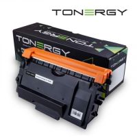 Tonergy BROTHER TN-3480 Black 8k