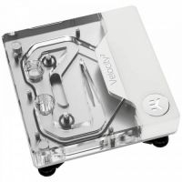 EK-Quantum Velocity D-RGB 1700 White Edition LGA1700 EKWB3831109906637