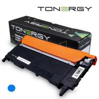 Tonergy HP 117A W2071A Cyan Standard Capacity 0.7k