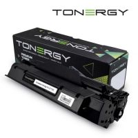 Tonergy HP 15X 13X 24X C7115X 2613X 2624X CANON EP-25 Black High Capacity 4k