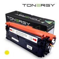 Tonergy HP 212X W2122X Yellow High Capacity 10k