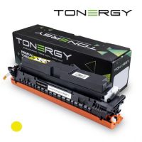 Tonergy CANON 5095C002 CRG 069H Yellow High Capacity 5.5k