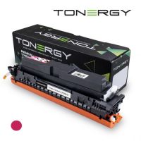 Tonergy CANON 5096C002 CRG 069H Magenta High Capacity 5.5k