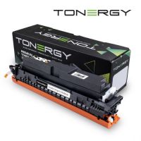 Tonergy CANON 5098C002 CRG 069H Black High Capacity 7.6k