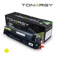 Tonergy CANON 3017C002 CRG 055H Yellow High Capacity 5.9k