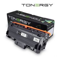 Tonergy XEROX 106R04347 106R04349 Black 3k