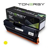 Tonergy BROTHER TN-411 TN-421 TN-431 TN-471 Yellow 1.8K