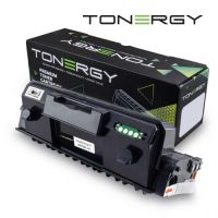 Tonergy XEROX 106R03620 Black 2.5k