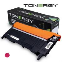 Tonergy HP 117A W2073A Magenta Standard Capacity 0.7k