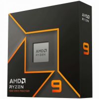 AMD Ryzen 9 5900XT 4.8GHz 72MB 105W AM4 box