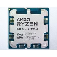 AMD Ryzen 7 7800X3D 5.0GHz Max 104MB 120W AM5 tray