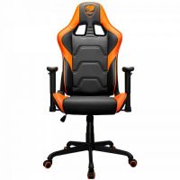 COUGAR Armor Elite Gaming Chair CG3MELIORB0001