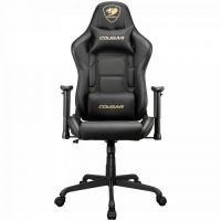 COUGAR Gaming chair Armor Elite Royal CGR-ELI-GLB